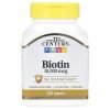 21st Century Biotin 10000 mcg 120 Tablets