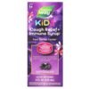 Nature's Way Kids Cough Relief + Immune Syrup Ages 1+ Sambucus 120ml