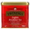 Twinings English Breakfast Loose Tea 200g