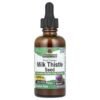 Nature's Answer Milk Thistle Seed Fluid Extract 2000 mg 60ml