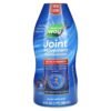 Nature's Way Joint Movement Glucosamine Ultra Strength Berry 480ml