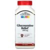 21st Century Glucosamine Relief 1000 mg 120 Tablets