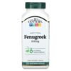 21st Century Traditional Fenugreek 610 mg 100 Vegetarian Capsules