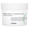 CosRx One Step Green Hero Calming Pad 70 Pads