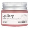 CosRx Lip Sleep Ceramide Lip Butter Sleeping Mask 20g